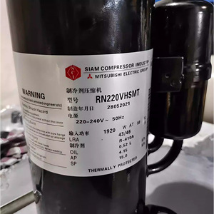 Compresseur de réfrigération 3 Diamonds RN220VHSMT R410A Inverter pour remplacement de climatisation - Product Image 4