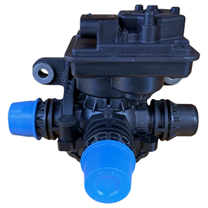 64119462114 Unidad de Válvulas para Aire Acondicionado, Válvula de Control del Calefactor para <span class=keywords><strong>BMW</strong></span> I4 G28 <span class=keywords><strong>I5</strong></span> G26 G60 <span class=keywords><strong>2022</strong></span>-2025 - Product Image 4