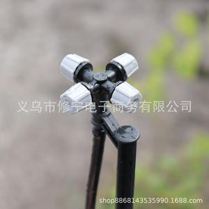 Boquilla atomizadora Coolnet Agriculture Micro Sprinkler Spike para riego y refrigeración de jardines - Product Image 3