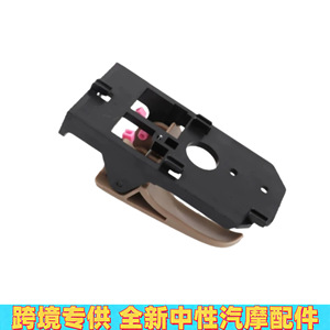 Manija Interior de Puerta para Kia Cerato 82610-2F000, Pieza de Repuesto de Plástico - Product Image 2