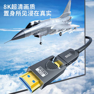 Câble <span class=keywords><strong>HDMI</strong></span> à fibre optique détachable 8K <span class=keywords><strong>micro</strong></span> typeD à type A 4K120Hz AOC <span class=keywords><strong>HDMI</strong></span> 2.1V câble <span class=keywords><strong>HDMI</strong></span> 8K60Hz - Product Image 5