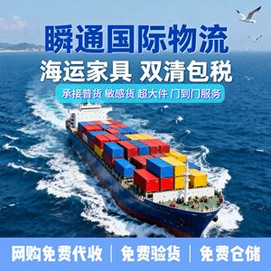 Logistique internationale aérienne Express El Salvador San Salvador Expédition de fret Chine Guangzhou Origine - Product Image 3