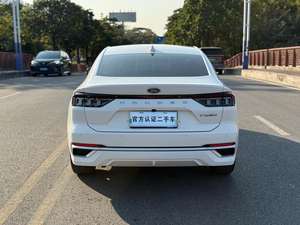 <span class=keywords><strong>Ford</strong></span> <span class=keywords><strong>Mondeo</strong></span> d'<span class=keywords><strong>occasion</strong></span> modèle 2025 EcoBoost 245 édition Luxe - Product Image 6