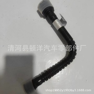 Tubo de Escape para Opel Chevrolet Astra 55488382, Manguera de Plástico de Repuesto para Reparación - Product Image 3