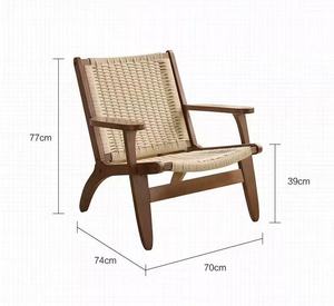 Fauteuil à bascule décontracté en <span class=keywords><strong>rotin</strong></span> tressé avec accoudoirs, style nordique, pour balcon, salon ou bar à domicile - Product Image 1