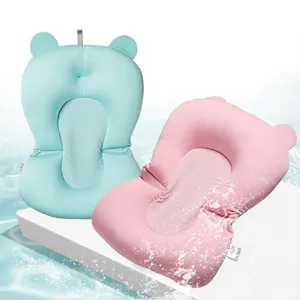 可调舒适便携防滑新生儿沐浴垫支撑垫婴儿浴缸