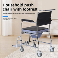 Chaise de toilette pliante portable à hauteur réglable avec roulettes pour usage domestique – Disponibilité en gros