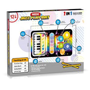 Tapis de piano musical pour enfants avec batterie <span class=keywords><strong>jazz</strong></span> - Product Image 3