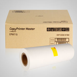 Priport Master JP-10 JP10 JP10M JP-10M CPMT15 CPMT 15 B4 JP-10S JP10 CPMT12 CPMT 12 A4 para Ricoh Gestetner, Copiadora Priport - Product Image 2