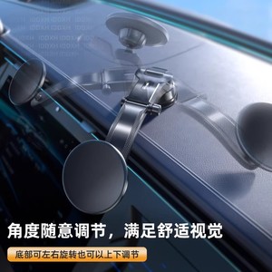 Soporte de teléfono para coche con ventosa para salpicadero, rotación de 360 grados, estable, universal para parabrisas - Product Image 2