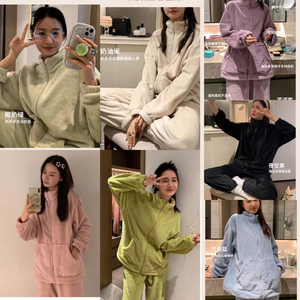 Invierno leche terciopelo caramelo Color cremallera pijamas mujeres novias Coral sólido 280g - Product Image 2