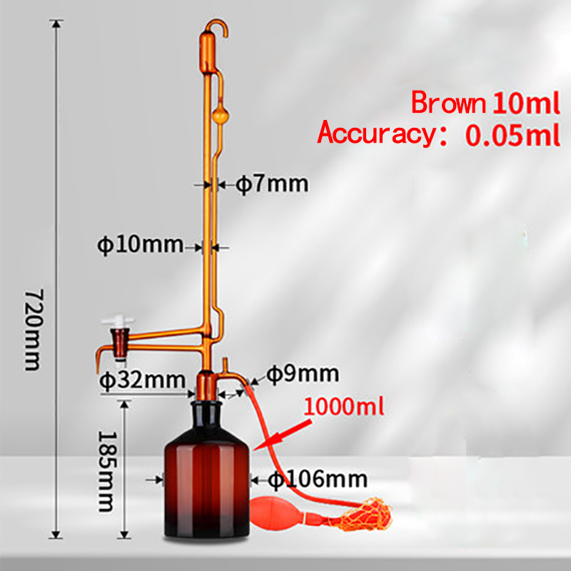 Brown borosilicate glass 5ml 10ml 25ml 50ml Automatic selfzeroing
