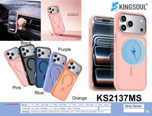 เคสโทรศัพท์มือถือแม่เหล็กแฟชั่น รองรับการชาร์จไร้สาย สำหรับ iPhone 18/17/16/15/14/13/12/11Pro Max - Product Image 1