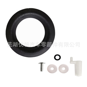 Kit de réparation de bras de chasse d'eau Thetford Aqua Magic, plastique noir, pièces pour camping-car - Product Image 4