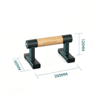 Barres parallèles multifonctionnelles personnalisables CZFIT (couleur bois clair) – Écologiques et légères pour l'entraînement de force à domicile
