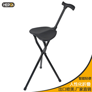 Hepo Three <b>Legged</b> Cane With Seat Aluminum Alloy Foldable Non Slip For Elderly Walking Stick - Product Image 4