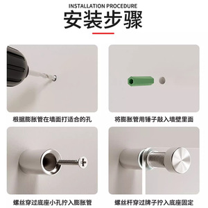 Clavos de acero inoxidable Resonance para publicidad, clavos de espejo con orificios para tornillos, para fijación de azulejos de cerámica y piezas de vidrio acrílico - Product Image 4