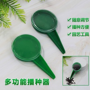 Gardening Seeder Manual Plastic Dark Green Home Gardening Tool 5 Speed Adjustable Seed Sower For DIY <b>Planting</b> - Product Image 3