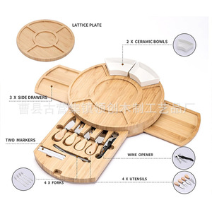 Juego de tabla de quesos con cajones, cuencos de cerámica, cuchillos, tenedores y abridor de vino para uso doméstico y portátil - Product Image 1