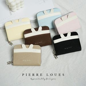 Porte-monnaie mini Pierre Loues avec plusieurs emplacements pour cartes, blocage RFID, pour un usage quotidien - Product Image 4
