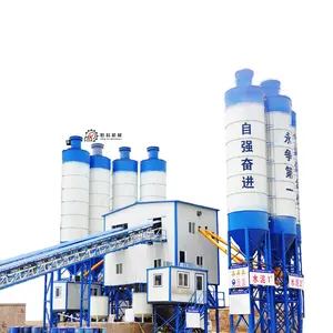Concrete mixing plant mixing tank, concrete mixing equipment manufacturer supports customized models, complete