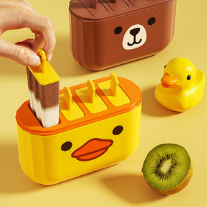 Popsicle Mold With Lid Plastic Ice Cream Maker For Home Use Dishwasher Safe 4 Cavities Yellow Duck Design - Product Image 1