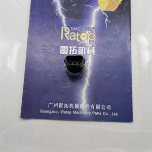 เซ็นเซอร์5Mpa แรงดัน7861-93-1880สำหรับ PC210-10M0 PC210LC-10M0 PC500LC-10R รถขุด PC500LC-10M0 - Product Image 4