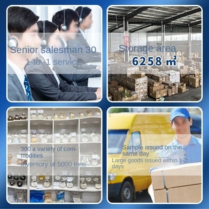 אבקת חלבון מי גבינה מבודד של הילמה WPI90, תוסף תזונה בדרגת מזון, לציטין סויה לשיפור צפיפות העצם, דגם 9410 ספוט - Product Image 2