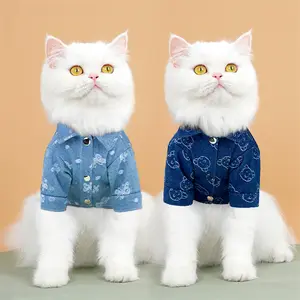 全季节夏季宠物t恤服装牛仔棉狗夹克服装猫小狗小宠物服装布