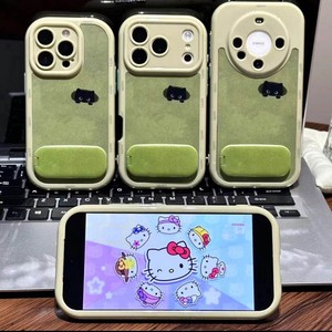 Custodia per telefono antiurto con simpatico gatto e specchio pieghevole per <span class=keywords><strong>iPhone</strong></span> 17 <span class=keywords><strong>Pro</strong></span> <span class=keywords><strong>Max</strong></span> 16 15 14 Plus 13 12 <span class=keywords><strong>11</strong></span>, colore <span class=keywords><strong>verde</strong></span> - Product Image 4