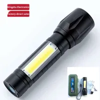 Mini lampe torche rétractable d'extérieur 511 avec lumière puissante, petite lampe de poche domestique rechargeable par USB, barres latérales en alliage d'aluminium COB