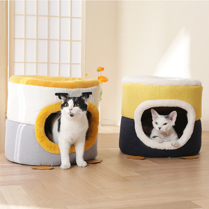 Pet <strong>Cat</strong> <strong>Bed</strong> Duck Cave House Closed <strong>Box</strong> Dual Use Puppy Kennel Foldable <strong>Cat</strong> Nest Soft <strong>Bed</strong> for <strong>Cats</strong> Dogs Kittens Villa Deep Sleep - Product Image 1