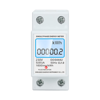 Compteur numérique de watt-heure à cristaux liquides monophasé 220V Affichage LCD Compteur de consommation de courant de tension kilowattheure