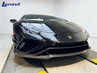 Adapté pour Lamborghini EVO RWD, lames d'air avant en fibre de carbone sèche, pièces décoratives pour le bord du pare-chocs avant