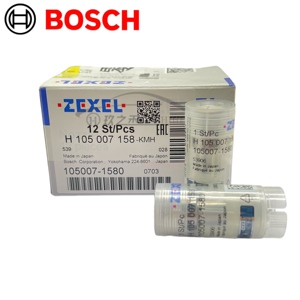 Inyector de combustible Bosch H105007158 para maquinaria de construcción compatible con excavadora <span class=keywords><strong>Yanmar</strong></span> Engine 119717-53010 - Product Image 1
