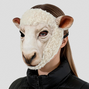 Masques réalistes de mouton et d'ours brun - Accessoires de déguisement pour cosplay et fêtes d'Halloween - Product Image 5