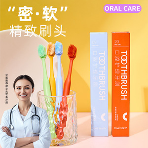 Cepillo de Dientes de Cabeza Ancha y Cerdas Suaves en 24 Colores Surtidos, Cepillo de Dientes Manual para Adultos, Venta Directa de Fábrica - Product Image 4
