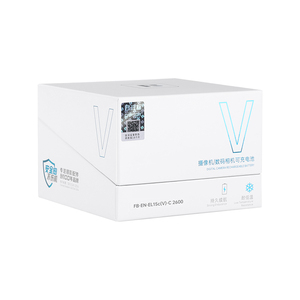 <span class=keywords><strong>Batterie</strong></span> Fb En El15c pour appareils photo reflex numériques Z8 Z63 Z5 Z6 Z7 V1 <span class=keywords><strong>D7500</strong></span> D7200 D7100 D7000 D850 D810 D800 D600 D500 D610 - Product Image 6