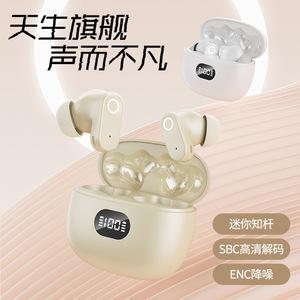 หูฟังไร้สายแบบทรู TWS พร้อมเครื่องแปลงสัญญาณ SBC ระบบควบคุมแบบสัมผัสชนิด C ชาร์จเสียงสเตอริโอแบบพกพาสำหรับการใช้งานประจำวัน - Product Image 1