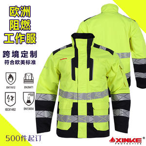 Chaqueta de Trabajo de Protección Contra Arco Eléctrico Amarillo Fluorescente, Retardante de Llama, Costuras Soldadas, Corte Regular, Ropa de Seguridad Nivel B, Protección Contra Salpicaduras - Product Image 5