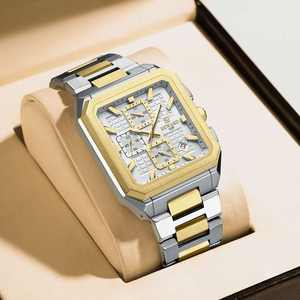 Montre pour homme REWARD RD813149M avec trois yeux et six aiguilles, multifonctionnelle, étanche, lumineuse, à quartz, montre de bureau - Product Image 1