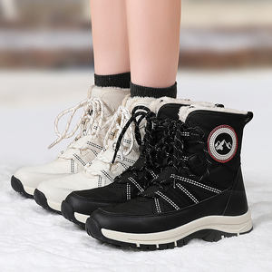 Leather Boots Best Winter Walking Shoes Womens Winter Boots Best