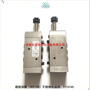 Válvula Solenoide Herion 9710745 Tipo Piloto 2.5 8 Bar Uso General - Product Image 3