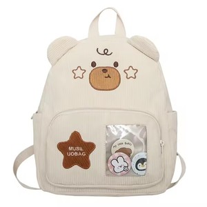 <span class=keywords><strong>Sac</strong></span> à <span class=keywords><strong>dos</strong></span> de <span class=keywords><strong>maternelle</strong></span> unisexe en velours côtelé marron 10L pour tout-petits, jeunes enfants et adultes – Idéal pour la randonnée - Product Image 4