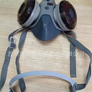 Masque respiratoire Shigematsu Dr28su2k, protection contre la poussière et les gaz, masque filtrant réutilisable pour l'exploitation minière - Product Image 3