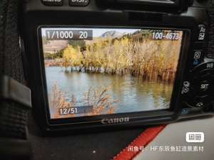 กล้อง <span class=keywords><strong>EOS</strong></span> <span class=keywords><strong>550D</strong></span>+18-55MM นิคอน DSLR ขายส่ง ของแท้ มือสอง กล้องดิจิตอลพร้อมแบตเตอรี่และที่ชาร์จแบตเตอรี่ - Product Image 2