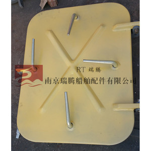 Couverture d'étanchéité en aluminium CB732-68 pour la réparation et le remplacement de bateaux - Product Image 2