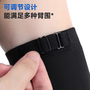 Qianqianwo Ice Silk <b>Arm</b> <b>Sleeves</b> <b>For</b> Women <b>Men</b> UV Protection Breathable Adjustable Outdoor Cycling Running Hiking - Product Image 5