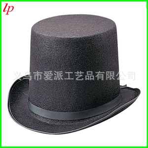 Chapeau de vampire d'Halloween avec motif sanglant, chapeau haut de forme, accessoire de costume de cosplay LPH0049 - Product Image 4