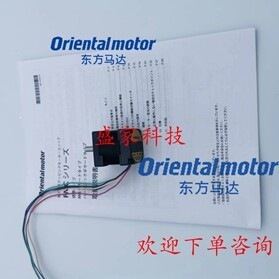 โอเรียนทัลมอเตอร์ สเต็ปเปอร์มอเตอร์ PMM33A2 แม่เหล็กถาวร 0.35A 5V DC สำหรับการควบคุมที่แม่นยำ - Product Image 2